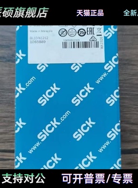 全新原装正品 SICK西克 GL10-N1212 光电开关 1065889 现货销售