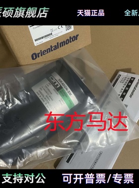 东方电机5IK40GN-SM 5IK60GU-SWM 5IK60GU-STF 5IK40GN-SYN