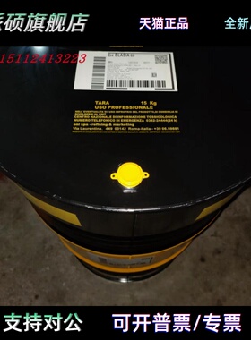 阿吉普埃尼Eni Blasia 68 100 150 220 320 460 680#号极压齿轮油