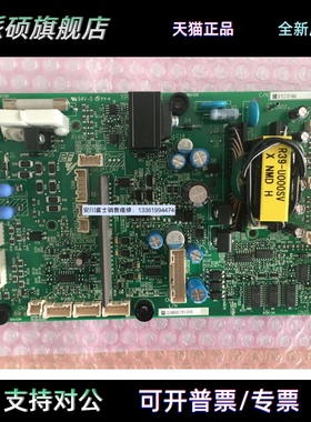 全新原装安川变频器HB4A0216专用驱动板ETC721382/721381/710831