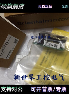 东方驱动控制器SD5107P3 CSD5807N-P SD5107P2 CRD5114P/PB现货
