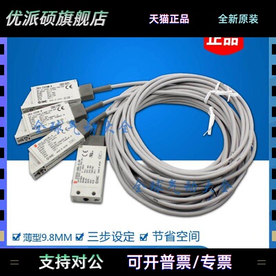SMC压力开关 ZK2-ZSVA-A ZSFA ISE10 ZSE10F-M5-A ZK2-ZSEA-A M