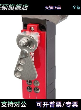 德国安士能EUCHNER安全开关129540 CET3-AP-CRA-AH-50X-SI-C2469