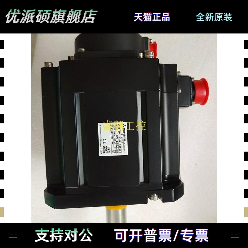 三菱伺服电机 HF-SP52/81/102/152/202/352/502/702(K)/152B/502B