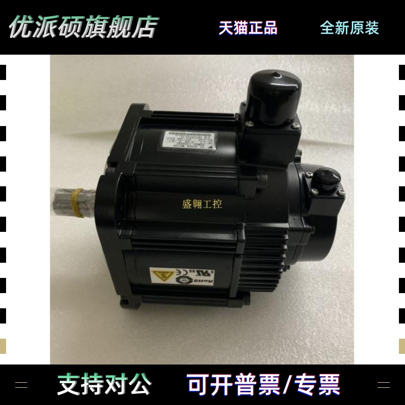 安川电机SGMGV-09ADA61/13ADA41/20/30ADA21/44/55/75ADA61/6S/6C