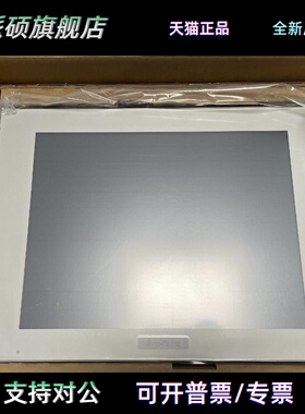 普洛菲斯PFXSP5700WCD、PFXSP5600WCD/5400WAD+主机模块PFXSP5B00