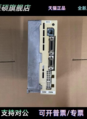 MSD021P1E 伺服驱动器 议价MSD021P1EA01
