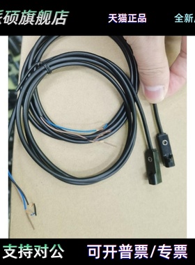 全新接近开关传感器EMX2.5-T8 EMX4-T12 EX4-T12 EMX2.5-F8