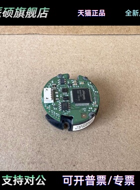 多摩川编码器TS5710N243拆机