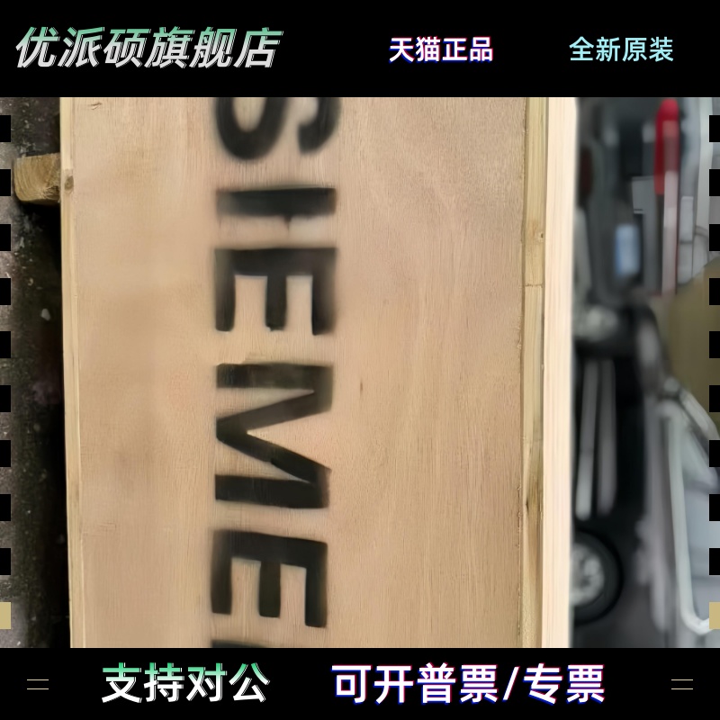 6SL3210-1KE21/22/23/26/27/28/31/32-0/1/2/4/6/7/8UB/UF/AF/AB1