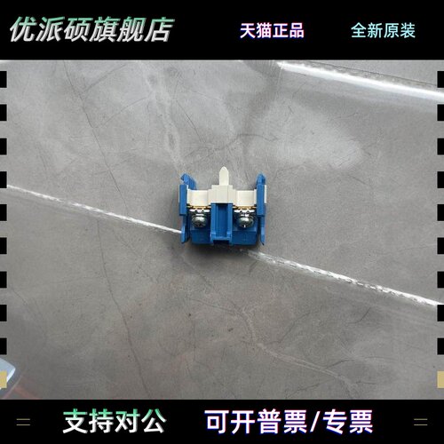进口日本富士按钮开关触点模块AR9B290 AR9B291 AR9Y305 AR9B292