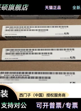 西门子6SN118功率模块6SN1118-0DJ/DM/DK21/23/31/33-0AA1/0/2
