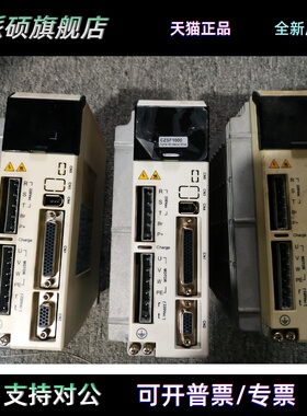 盟立SDPLC的配件与维修 快速，价格合理