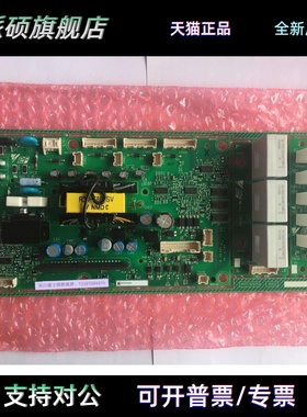 全新原装安川变频器HB4A0091电源驱动板ETC721341/710790/710791