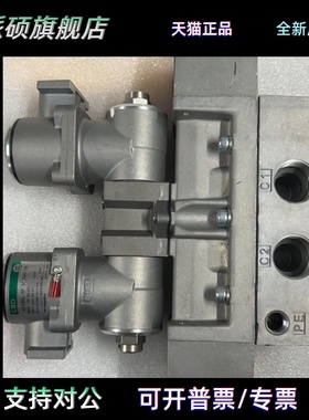 CKD防爆电磁阀4F420E/4F530E/4F640E/4F720E/4F610E/4F710E秒发货