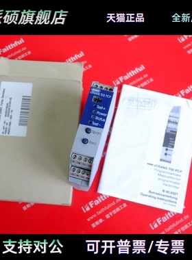 JUMO 00375030 久茂温度信号输入模块 707021 956521/888-888-23