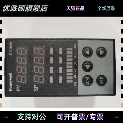 DC1020CT-101/201/301000 DC1020CL-301000 -E DC1020CR-301000-E