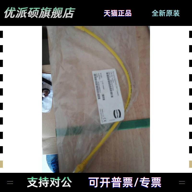 GR2000驱动器信号线通讯线980TC3信号线数据线GR2030GR2045