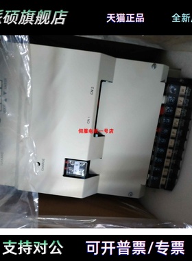 东元伺服器TSTA300D/JSDA-300A3/JSDAP-300A3/JSDG2S-75A3,JSDG2S