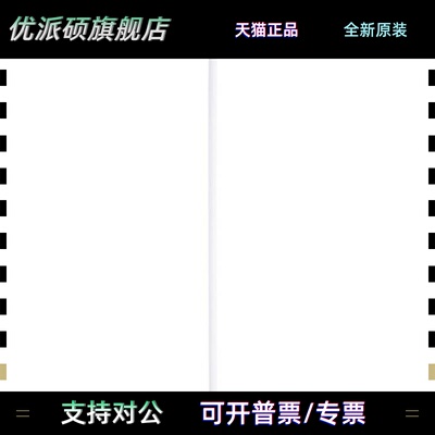 现货德国易福门IFM电子液位传感器LK1024全新原装正品接插件M12