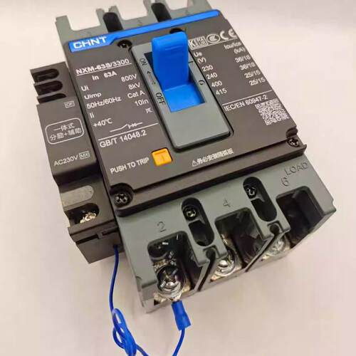 正泰分励脱扣断路器3P4P消防强切空开塑壳NXM-125 250 400S 630S