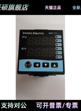 WT404-20100002AA WT404-30100002AA士林温控器 WT404-10100002AA