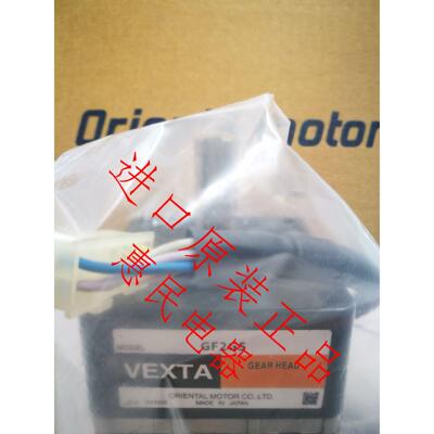 东方减速机GF2G5 GFS4G10 GFH2G15 GFS5G50 GFB5G15 GFS4G30现货