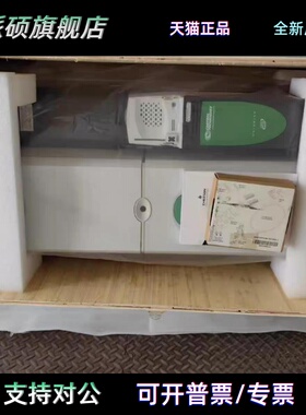 全新原装库存艾默生CT变频器SP5401/75KW SP5402/90KW现货询价