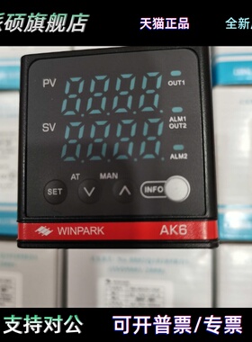 AK6-AKS110 AK6-AKS210 AK6-AKS210-C301R 常州汇邦 AK6-AKL110