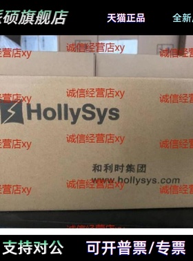 和利时PLC模块LE5406/LK410，LK411，LK412