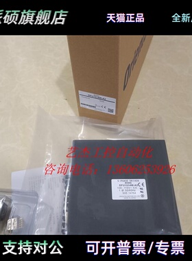 供VEXTA驱动器DFU1514W/-A2 DFU1507-A6 UDK5128N-M/-G1 4504-LD4