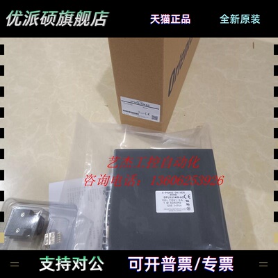 供VEXTA驱动器DFU1514W/-A2 DFU1507-A6 UDK5128N-M/-G1 4504-LD4