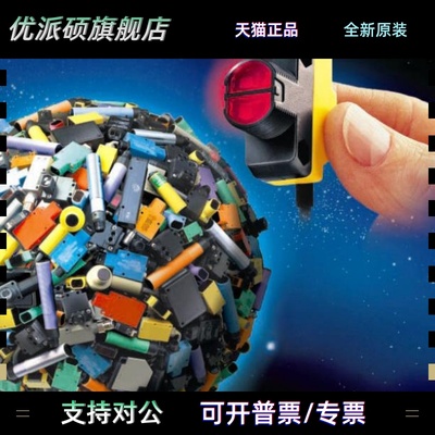 邦纳QS18VN6FF100Q8 QS18VP6FF100Q8，WKC4.4T-5/TXL全新正品询价