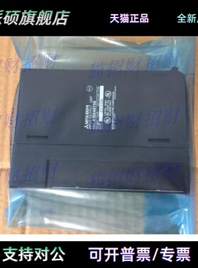 三菱A1SX48Y18 Y58 Y18A A1SY22 28A 40P 41P 42P 50 60E 71