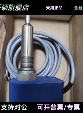 供应EGE水流开关SNS450-A4-WR1 SNS450-A4-WR2 SC440/1-A4-GSP