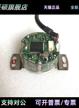 多摩川编码器TS5667N420/428/458/700/120/476原装拆机TAMAGAWA