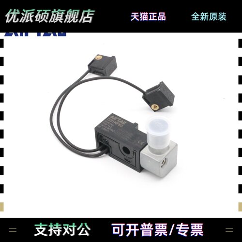 AirTACJCK夹紧气缸传感器磁性开关DS1KP63 DS1KN63 DS1KP80