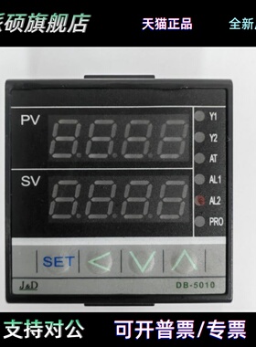 DB-5010 台湾聚东温控器 J﹠D DB5010-101000/201/301 电源24vdc