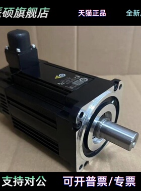 Sgm7A-25A7A61/Sgm7A-06Afa61/21安川高速伺服电机10/15/20/25/2C