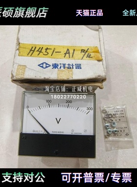 TOYO KEIKI东洋电压表DCF-12N fs1ma 0-300VDC直流 DFC-8 AFC-6
