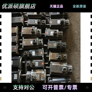 华中伺服电机GK6055-6AC31-FE GK6072-6AC31-FE GK6071-6AC31-FE