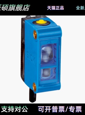 SICK颜色传感器CSM-WN11122P订货号：1067293西克施克正品自动化