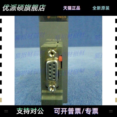 三菱QJ71BR11 QJ71E71-100 QJ61BT11N QJ71C24N-R2-R4 QJ71PB93D