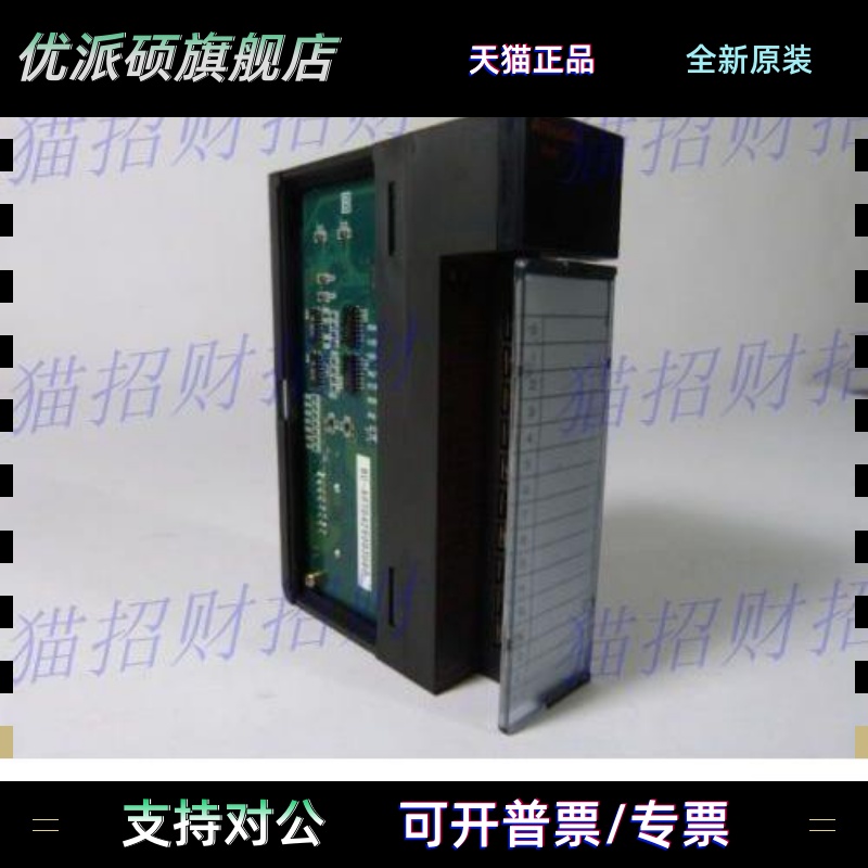 三菱A1SD62E A1S68DAI DAV A1S68TD A1S63P A1SD51S A1SI61 A62B