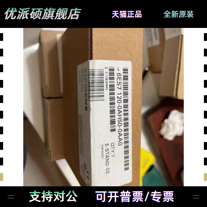 6ES7123-1GB00-0AB0/SC,AI,4..20mA,+/-20m/6FC5447-0AA00-0AA1