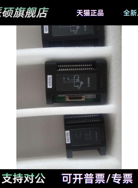 和利时模块，sM3615 sm3614 Sm3512 SM3714 sm3480 Sm3510