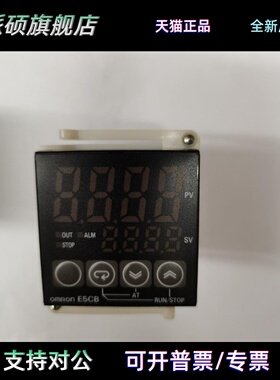 E5CB-Q1TC/ED2 E5CB-R1TC/ED2 E5CB-R1TCD E5CB-Q1TCD E5CB-Q1PD