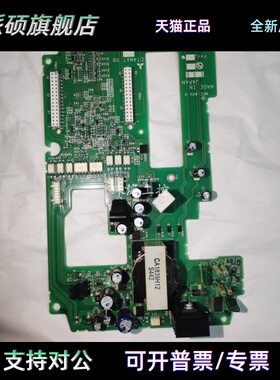 三菱E740 5.5/7.5KW变频器E74MA7.5B电源板驱动模块板BC186A832G5