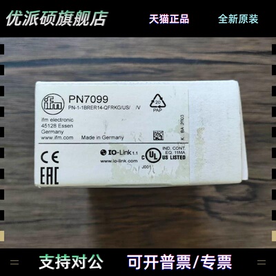 全新原装正品 IFM易福门 PN7099 压力传感器 现货销售