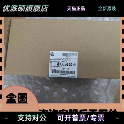 1761-L32BWA 1761-L32BWB 1761-L32BBB 1761-L32AWA AB控制器模块